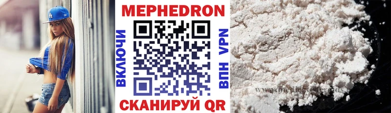 Где найти наркотики Ачинск Альфа ПВП  Конопля  АМФЕТАМИН  ГАШ  Меф 
