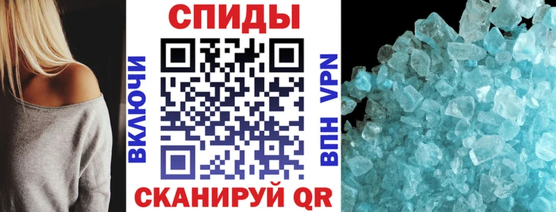KRAKEN ссылки  Ачинск  Амфетамин 97% 