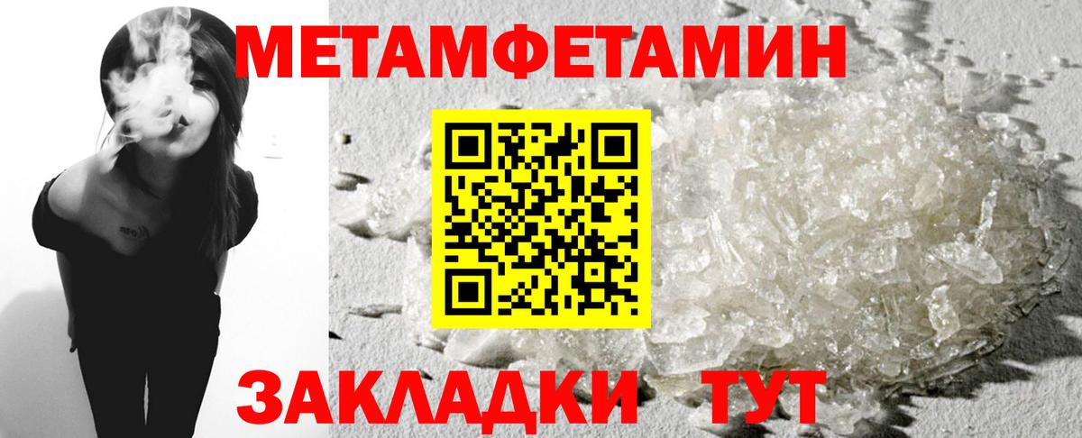 АМФ 98% Ачинск