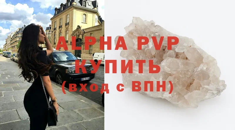 A PVP мука Ачинск