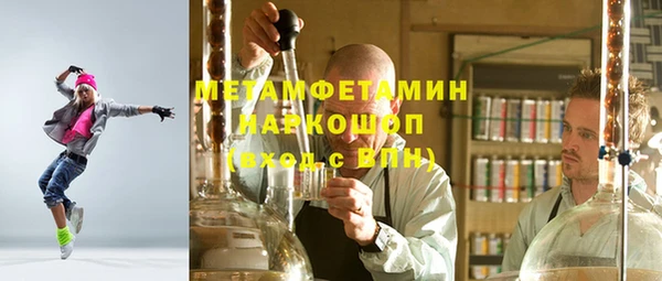 ECSTASY Майский