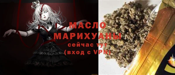 MDMA Верхнеуральск