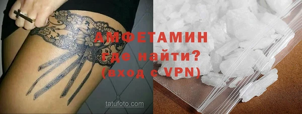 МДМА Магас