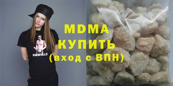 ALPHA PVP Магадан