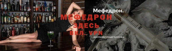 ECSTASY Майский