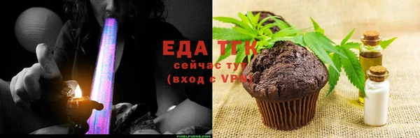mix Абдулино