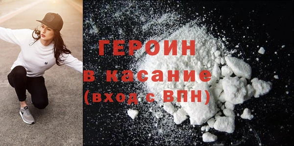 МДМА Магас