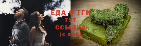 МДМА Магас