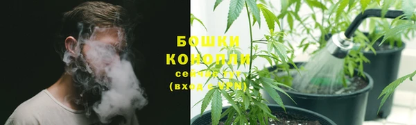 mix Абдулино