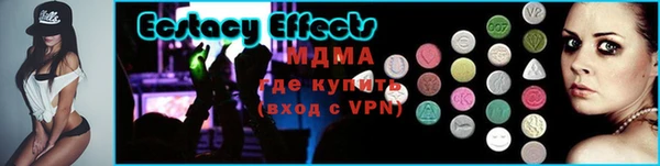 mix Абдулино