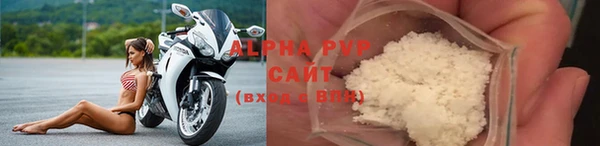 МДМА Магас