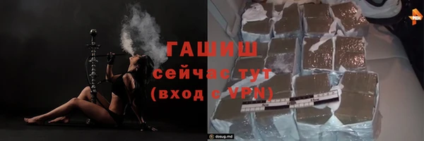 дмт Киров