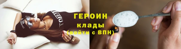 ECSTASY Майский