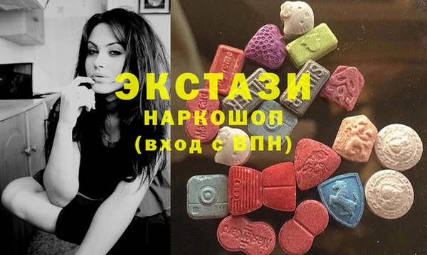 ALPHA PVP Магадан