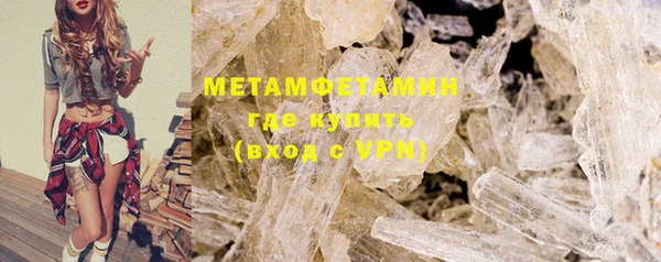 ECSTASY Майский
