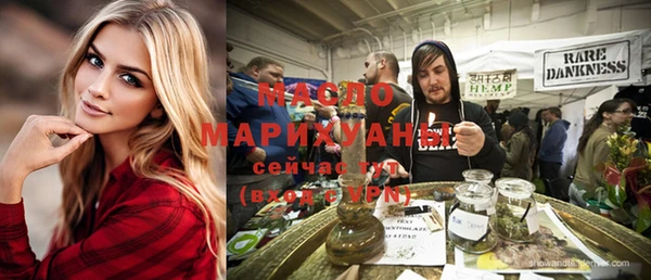 МДМА Магас