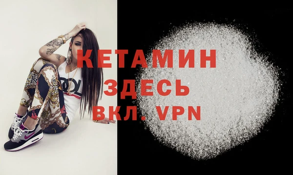 MDMA Верхнеуральск