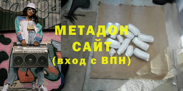 СК Абаза