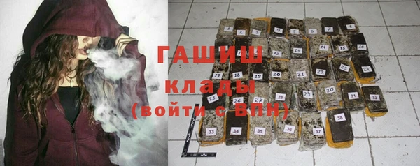 ECSTASY Майский