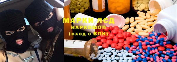 MDMA Верхнеуральск