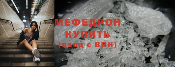 ECSTASY Майский