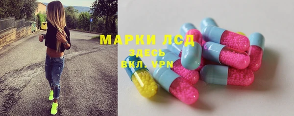 СК Абаза
