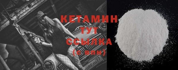 МДМА Магас