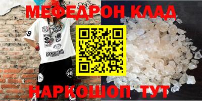 стафф Апрелевка