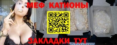 скорость Азнакаево