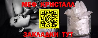 стафф Апрелевка