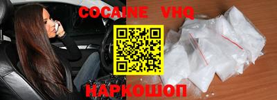 амф Аргун