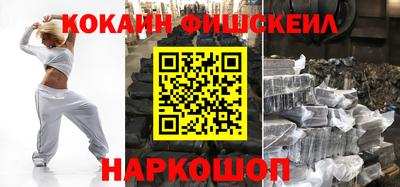 кристаллы Абакан