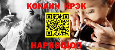 мдпв Апшеронск