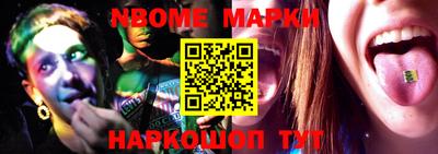 кристаллы Абакан