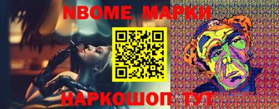 амф Аргун