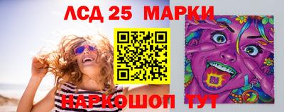 амф Аргун