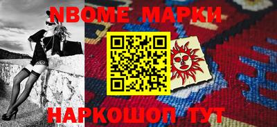 мдпв Апшеронск