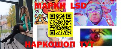 скорость Азнакаево