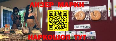 мдпв Апшеронск