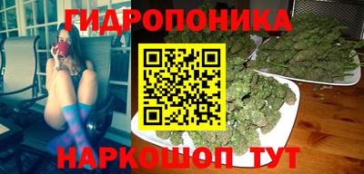 стафф Апрелевка
