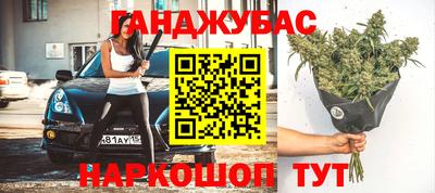 стафф Апрелевка