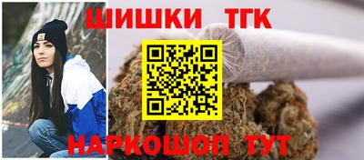 амф Аргун