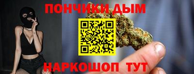 амф Аргун