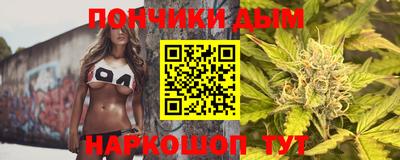 амф Аргун