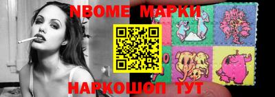 скорость Азнакаево