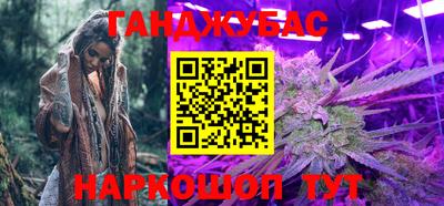 стафф Апрелевка