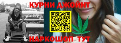 скорость Азнакаево