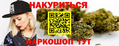 амф Аргун