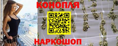 кристаллы Абакан