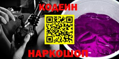 амф Аргун
